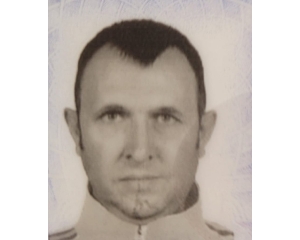 Emin DÖNMEZ